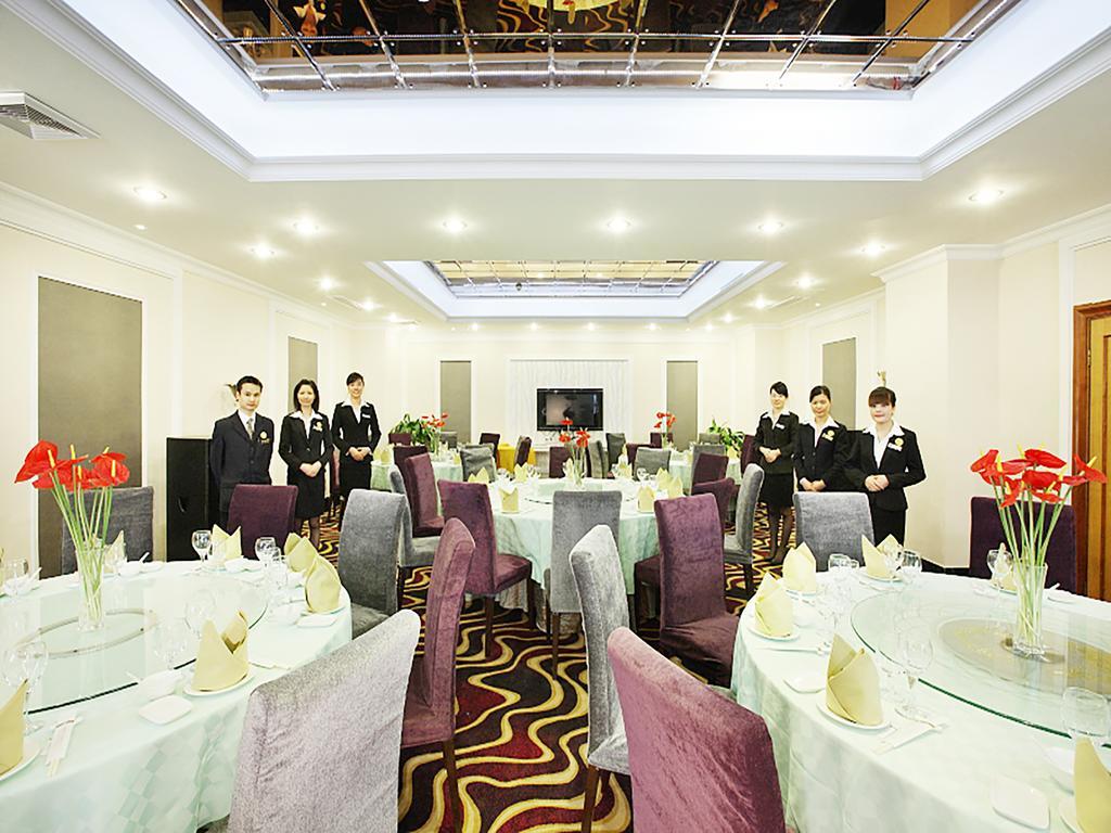 South China Harbour View Hotel Шеньчжень Екстер'єр фото