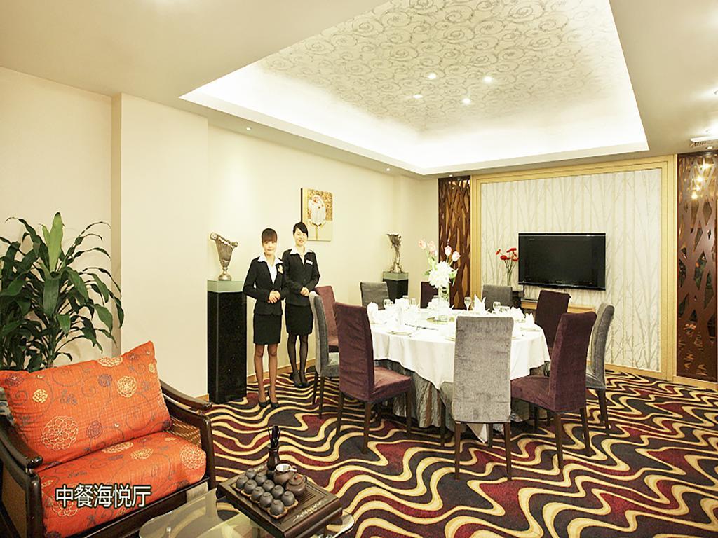 South China Harbour View Hotel Шеньчжень Екстер'єр фото