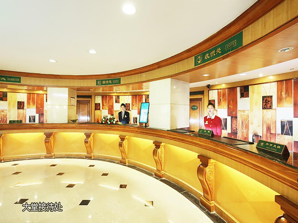 South China Harbour View Hotel Шеньчжень Екстер'єр фото