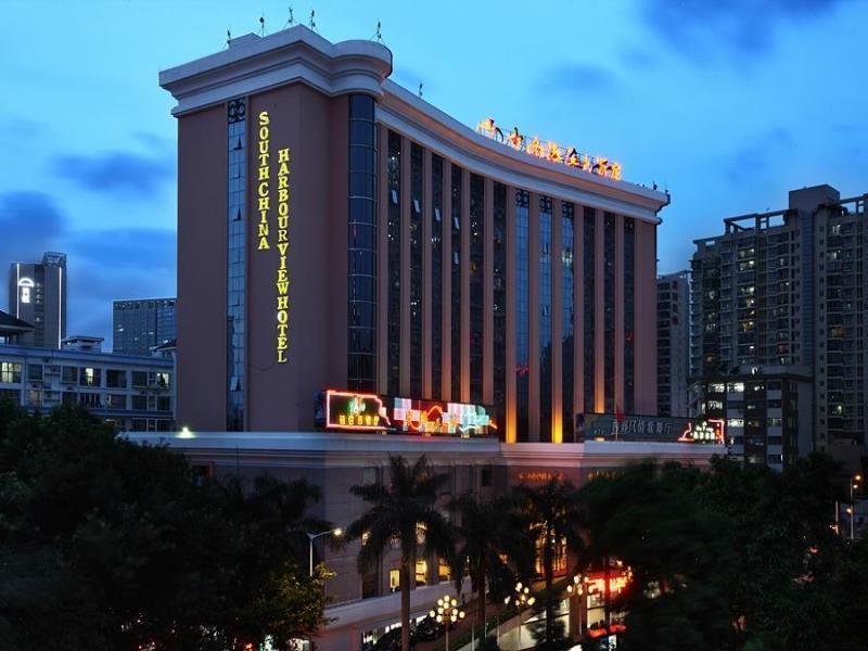 South China Harbour View Hotel Шеньчжень Екстер'єр фото