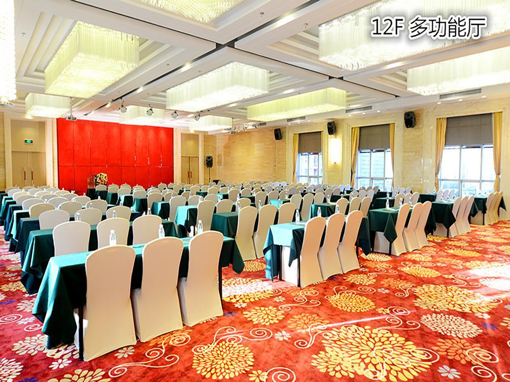 South China Harbour View Hotel Шеньчжень Екстер'єр фото